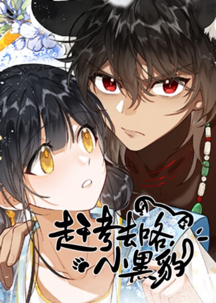 百合姐妹花两位年轻漂亮百合姐妹花激情四射的性生活手速力量到位抠的 - 在线快播海报