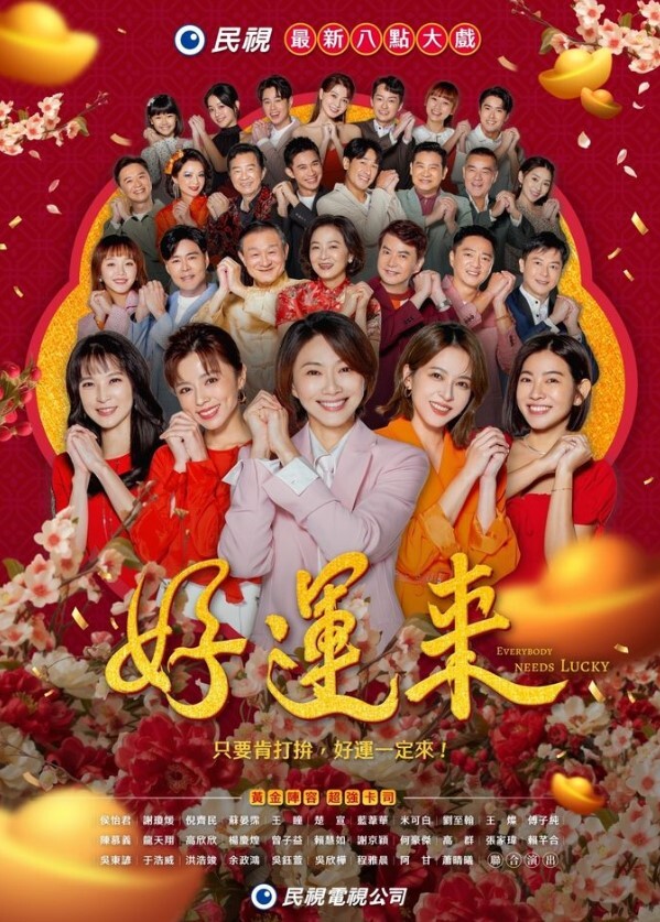 自己摸逼逼表情诱人好骚淫荡极品表妹跟小哥开房啪啪无套射嘴 - 在线快播海报