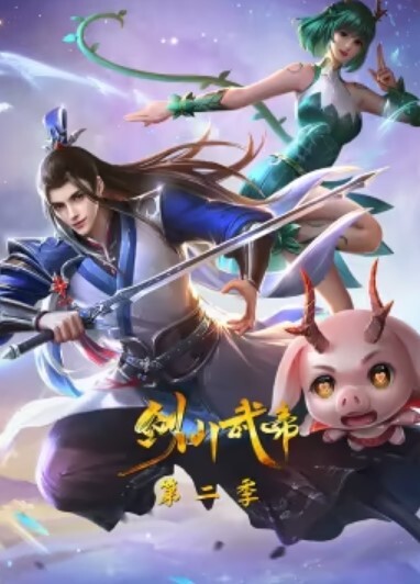 蓝色洛丽塔少女 - 在线快播海报