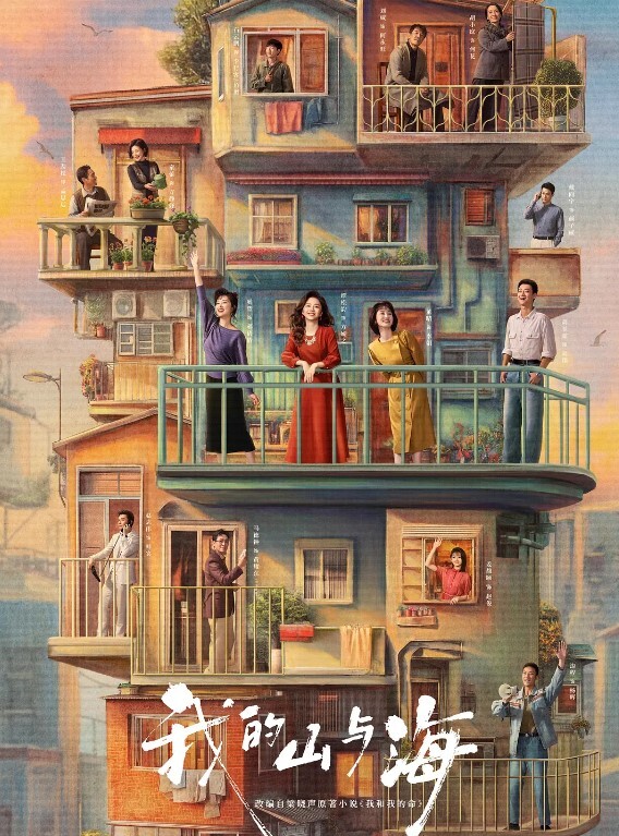 极品高颜值骚母狗【创可贴贴】和小二先生激情性爱花式姿势看的眼花缭乱 被干的高潮迭起淫水直流！ - 在线快播海报