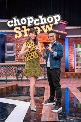 我的继妹正在观看和拍摄我和你女友如何做爱 - 在线快播海报