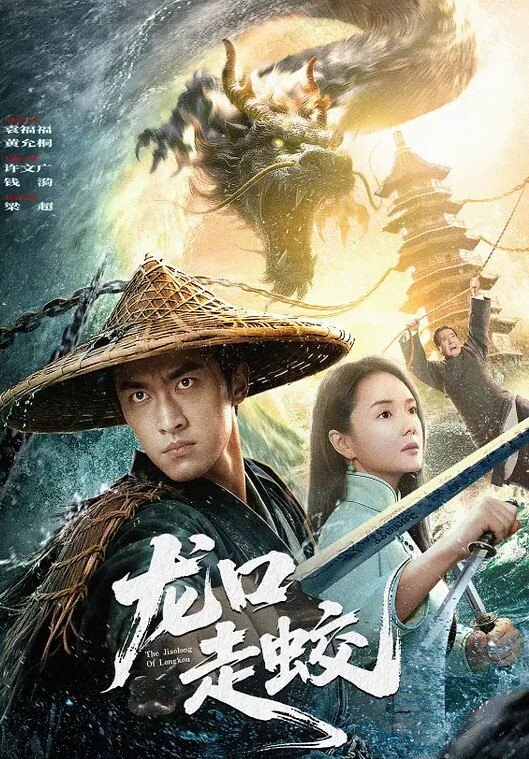 【偷拍抄底】超短裙小姐姐逛街弯腰被抄底_干净纯白内 - 在线快播海报