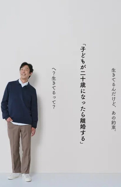 【探花精选】漂亮人妻吃鸡啪啪 哥哥真的好痛 你的跟外国人有什么区别 大姐被大鸡吧操的实在受不了 - 在线快播海报
