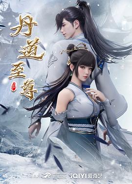 ✅海角乱伦大神『善良的小嫂子』如狼似虎的嫂子开着门 对着外面被内射，一身日系穿搭要让小叔子好好的享受了一下 - 在线快播海报