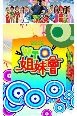 av网站大香蕉 - 在线快播海报