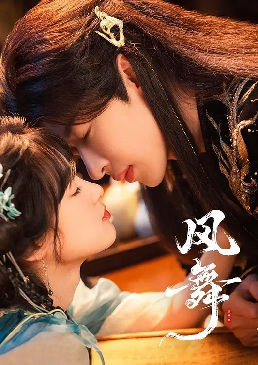 大哥周末放松会所专业技师来服务漫游胸推臀推毒龙 - 在线快播海报
