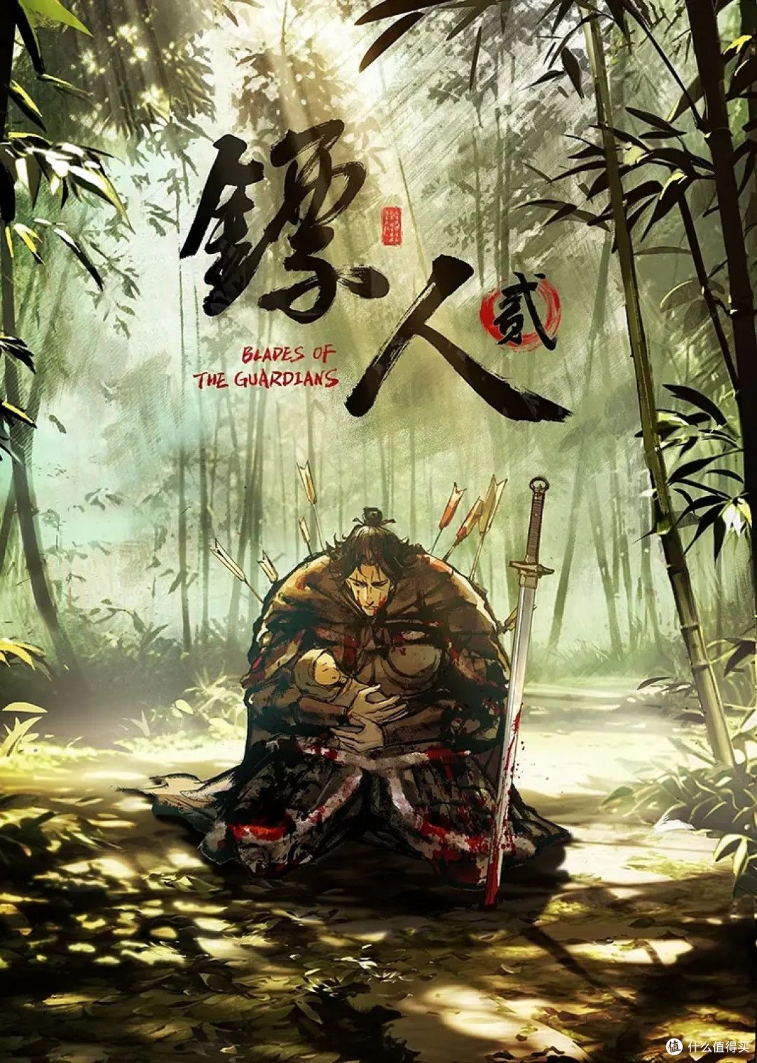 摸样不错的白虎小少妇伺候黄毛小哥激情啪啪，淫声荡语口交大鸡巴，激情上位让小哥无套插入，内射中出尿尿看 - 在线快播海报