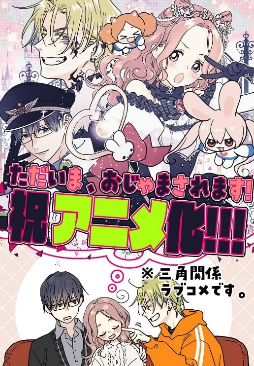 大胸部性饥渴的老师AleksaNicole操她的学生【Brazzers】 - 在线快播海报