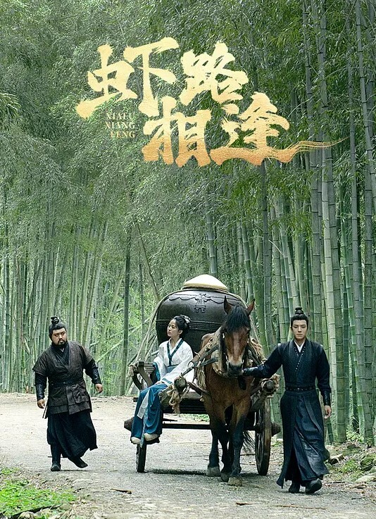 东莞小会所帅哥20块的都有再喊一个享受享受司机佬带你体验隐藏在住宅楼小旅馆宛如东莞小会所 - 在线快播海报