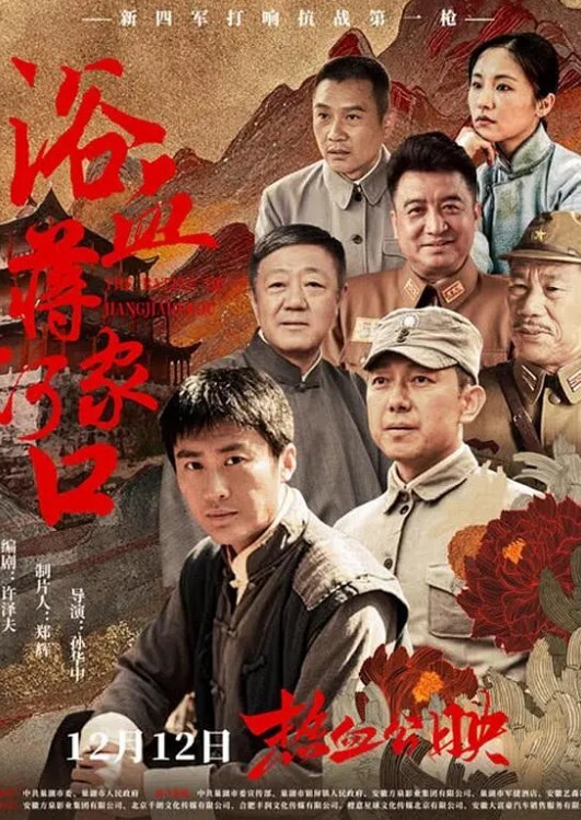【情侣泄密】气质短发反差婊小姐姐和男友自拍视频泄密流出不同情趣制服跪地口交掐脖猛干淫叫连连！ - 在线快播海报
