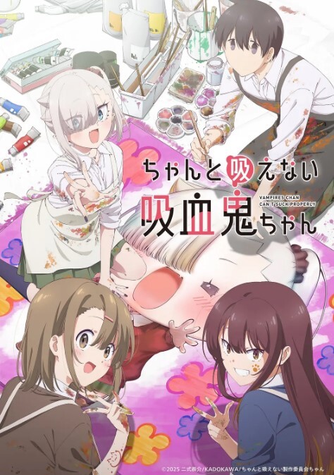 爆肏猛射骨感清纯少女 - 在线快播海报