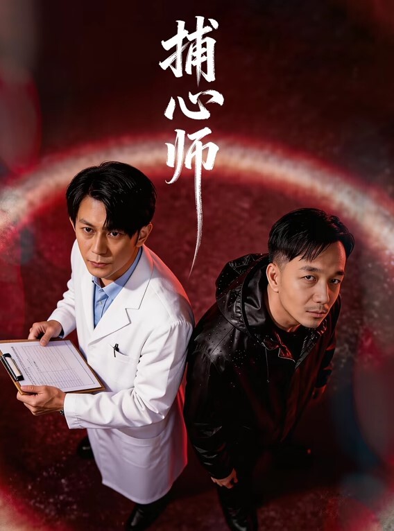 波涛.汹涌小网红夜.店酒醉.热舞玩嗨私.密照多张核弹级.巨乳流.出 - 在线快播海报