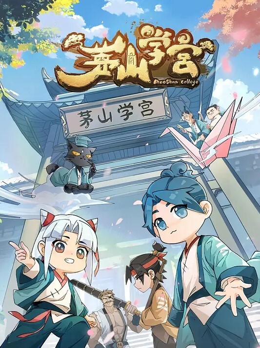 Daugher抓住妈妈被操屁股【OutOfTheFamily】 - 在线快播海报