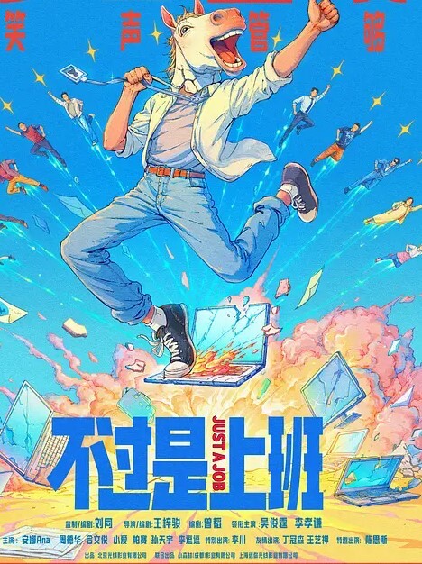 寂寞少妇绝美少妇家中寂寞难耐 - 在线快播海报
