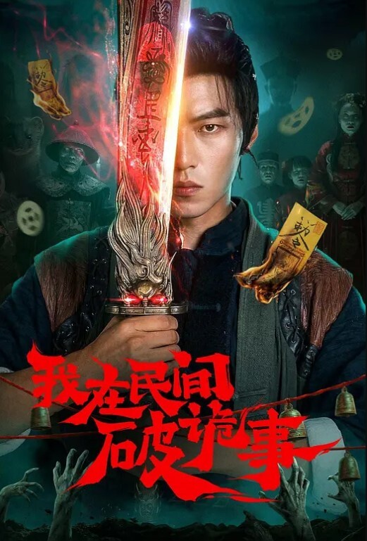 破解家庭摄像头少妇老公长期跑船不在家只能自慰偶尔对着手机和老公神交 - 在线快播海报