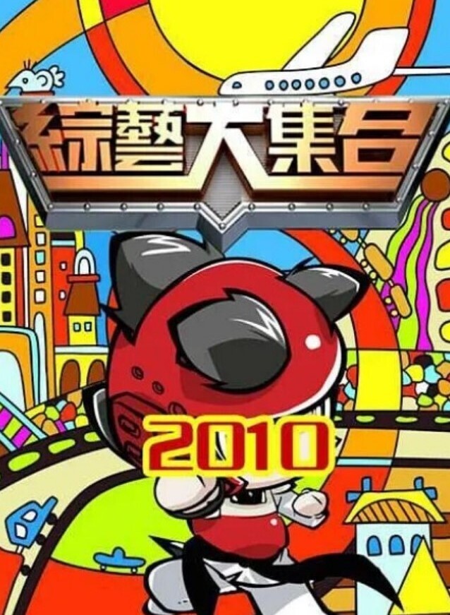 稚嫩少女萝莉19岁跟男友啪啪啪 - 在线快播海报