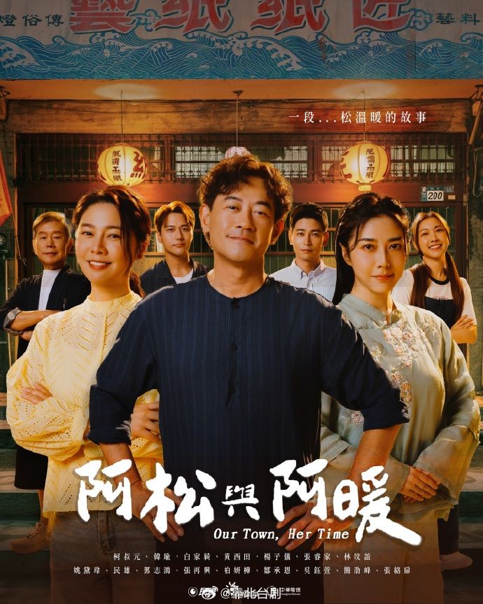 【网红私拍】超级平面气质模特OF网红女神_Sueli_崇洋媚外恋上洋Q下海付费私拍 - 在线快播海报