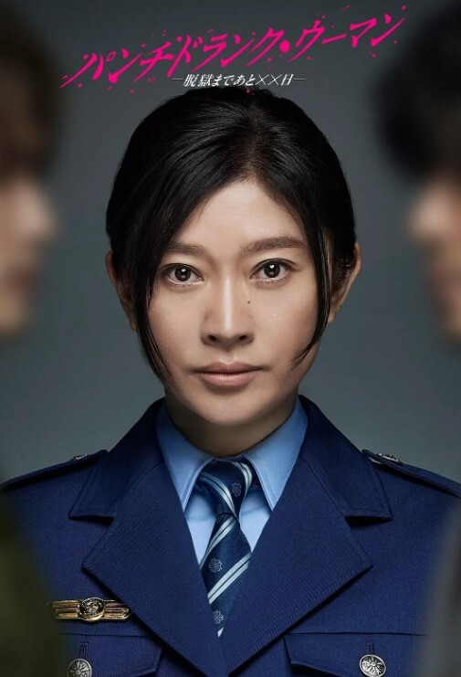 性感旗袍茶叶推销女郎老板品尝极湿淫穴后入撞击快活如神仙 - 在线快播海报