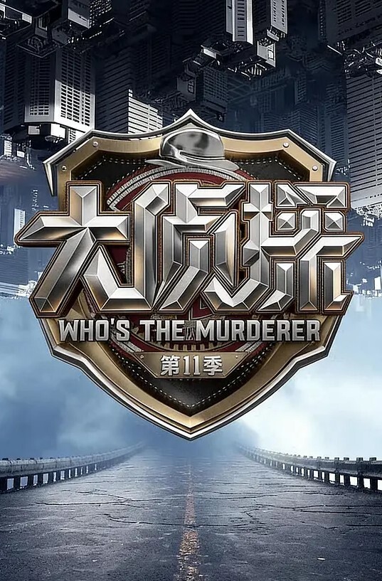 良家熟女人妻我觉得你不想干磨蹭半天哎呦亲人好痒你一直不往里放你快点痒死了哥们抠半天逼受不了 - 在线快播海报