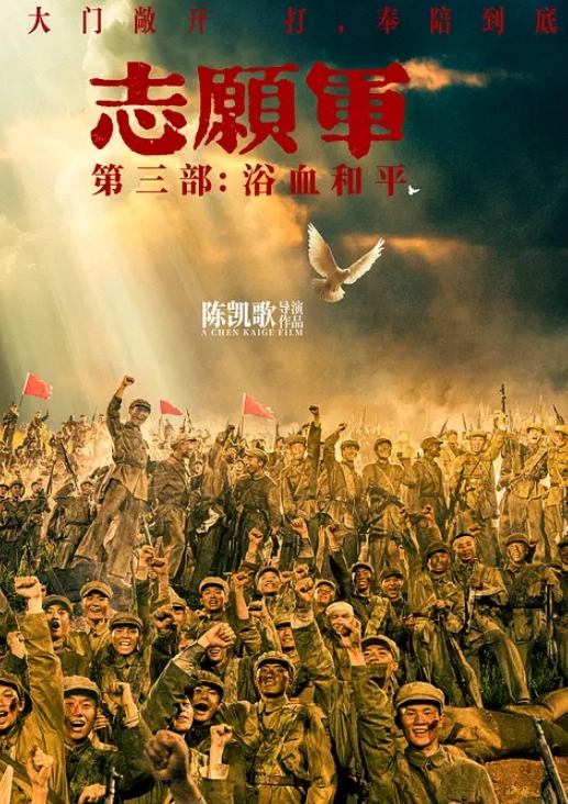 晴晴格白皙丰满大奶子激情大战头套男 - 在线快播海报