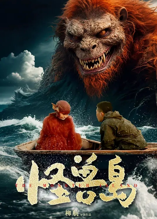 【私拍泄密】漂亮美.女吃鸡.啪啪_被大肉.棒无套.输出_骚叫.不停_内射 - 在线快播海报