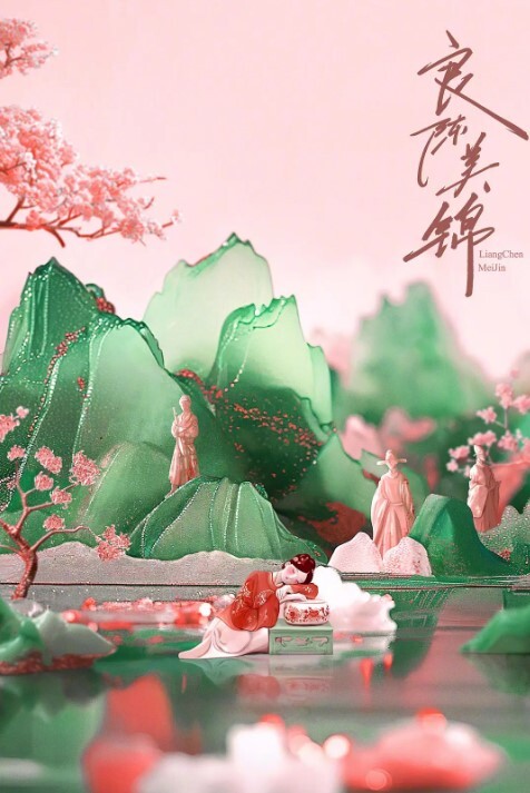 糖心露脸女神【多乙】十八线女演员的出道机会 - 在线快播海报