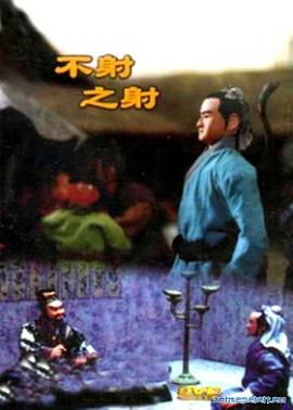 好青青在线视频观看视频 - 在线快播海报
