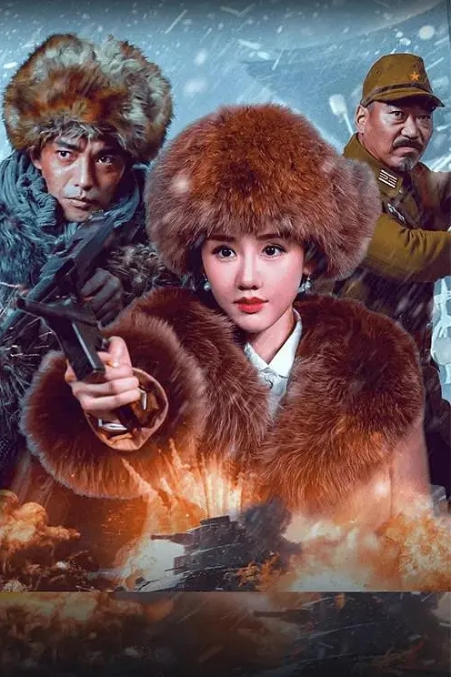 小情侣相约酒店，震动棒调情，小伙子明显体力不行，干了一会就累了，只能用手来满足对方 - 在线快播海报
