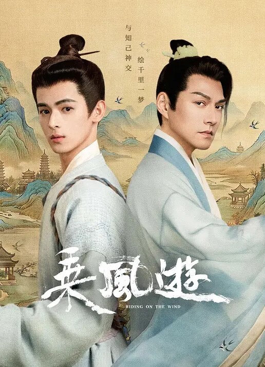 【小水水】双女推油磨豆腐，道具一吸一插互慰 - 在线快播海报