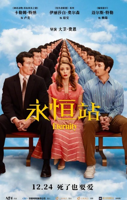 【学生探花】约操高端甜美学生妹激情四射小姐姐被干高潮 - 在线快播海报
