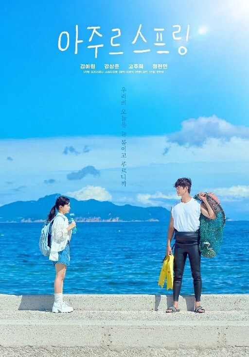 凯莉奎因告诉继兄弟我想和你一起过家家S26E1【MyFamilyPies】 - 在线快播海报