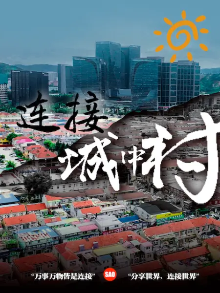 淫乱派对_几个大姐被小伙们轮流随便抠逼摸奶_还能无套随便操_说说笑笑场面超级淫荡 - 在线快播海报
