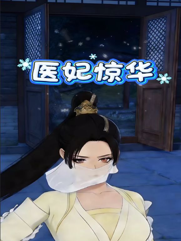 ❣️推荐❣️超顶反差婊少妇公务员美熟女【蓝阿姨】厚厚的红唇显得无比性感，口交舌功了得17V (3) - 在线快播海报