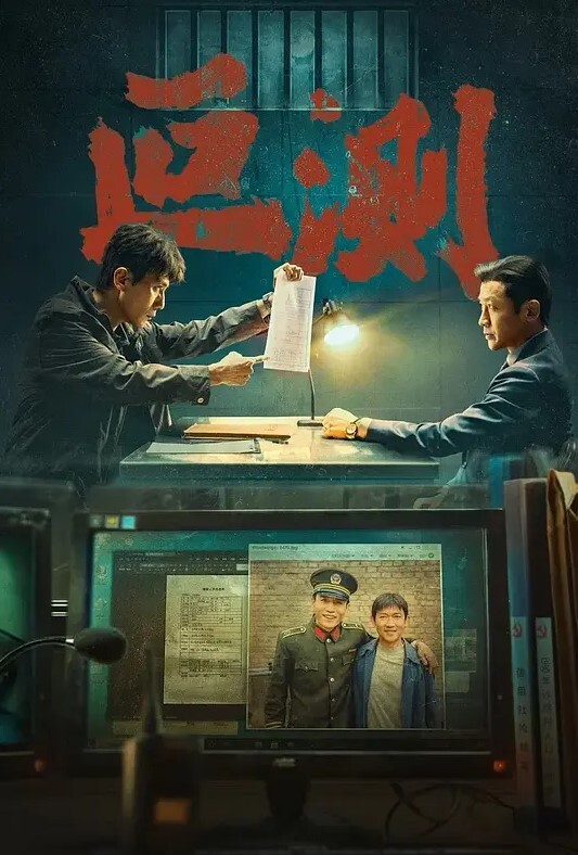 推特卡哇伊小鹿酱最骚自慰大秀合集 - 在线快播海报