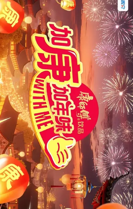 大神韦小宝未流出新作约操球衣制服啦拉队长扱品嫩妹人骚逼嫩上 - 在线快播海报