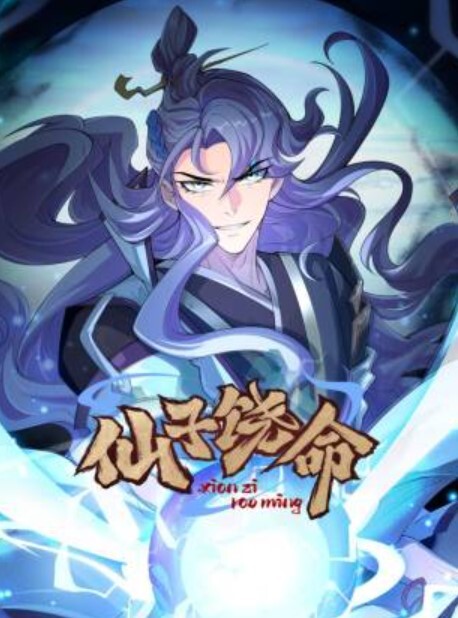 姐弟乱伦姐姐外纯内骚偸偸喜欢弟弟想尽各种办法最终成功勾引弟弟被他进入了 - 在线快播海报