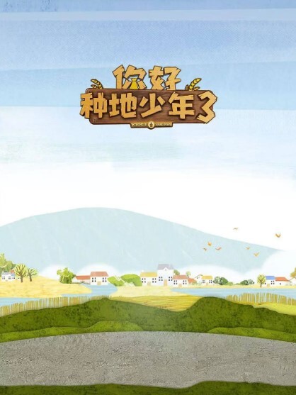 【公鸡俱乐部】新人參戰全程無套-同房不換性癖好滿足 - 在线快播海报