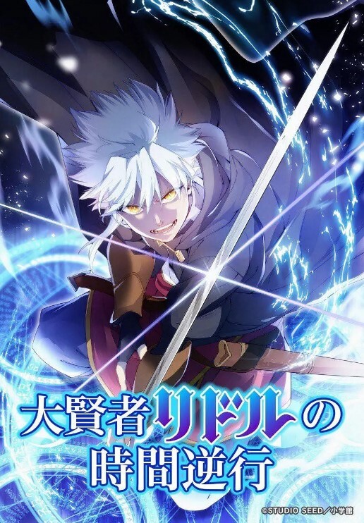 反差婊黑丝母狗 激战富二代 - 在线快播海报