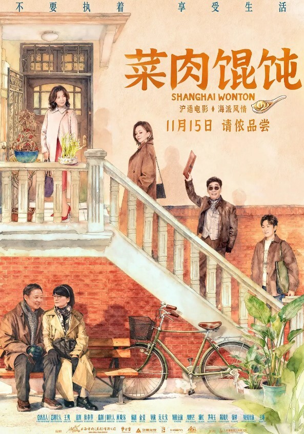 厕拍前景偷拍酒吧无毛靓妹仔细看着自己尿尿 - 在线快播海报