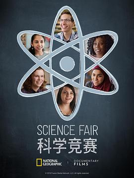 制服诱惑啪啪啪视频 - 在线快播海报