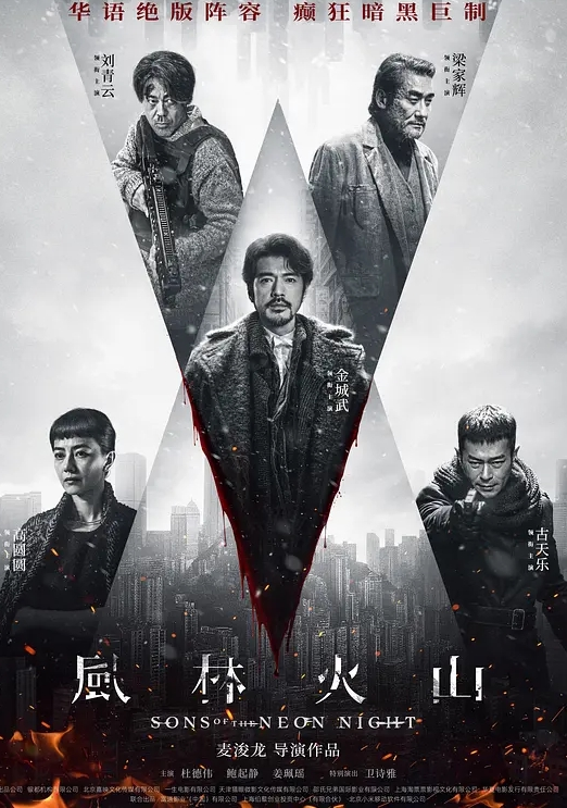 内射修女布兰尔的足穴盛筵黑丝玉足白虎穴侍奉肉棒淫荡布兰尔被操的骚话连篇精液射满骚穴流出 - 在线快播海报
