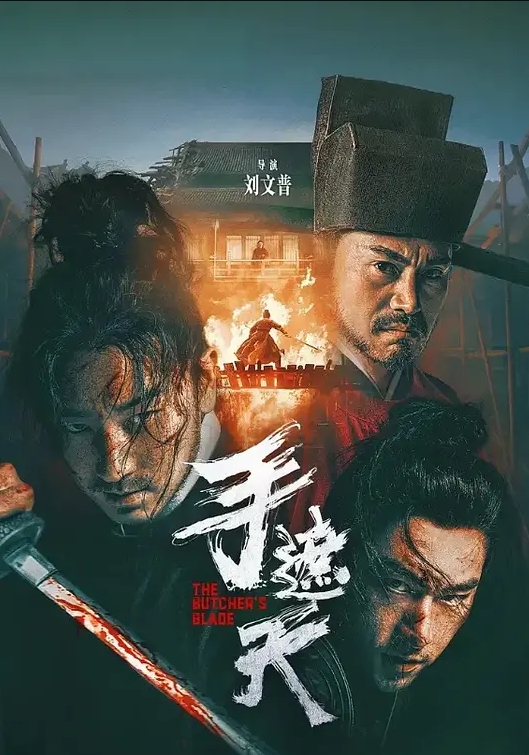 最新在美留学生李凯莉和西班牙男友性爱私拍流出_深喉跪舔_翘美臀无套后入 - 在线快播海报