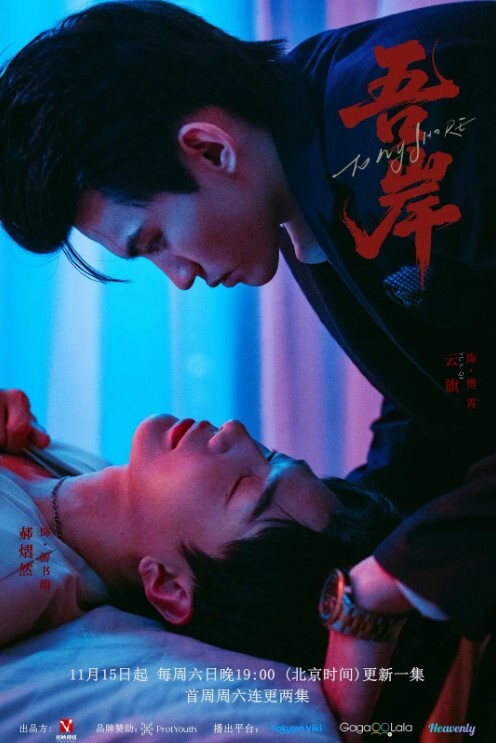 【探花精选】约个格子衬衣妹子啪啪，张开双腿掰穴站立后入抬腿侧入抽插猛操 - 在线快播海报