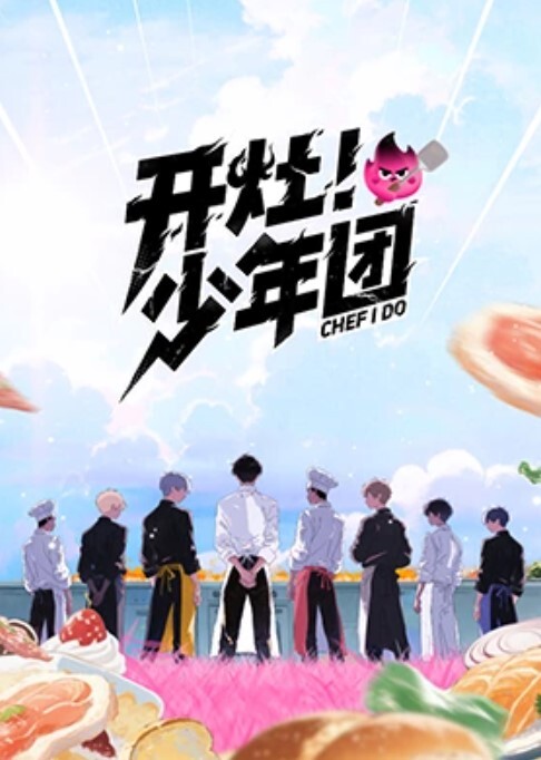 下面有跟棒棒糖可爱的亚洲模特被摄影师搞上并在她的紧身衣上射精 - 在线快播海报