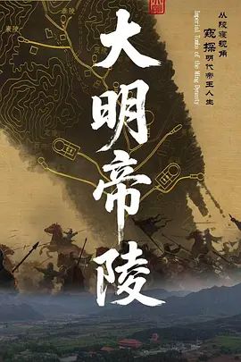 【瑶瑶】 颜值气质一流工作累了就自慰放松此女玩起来的超爽，便宜老外啦！ - 在线快播海报