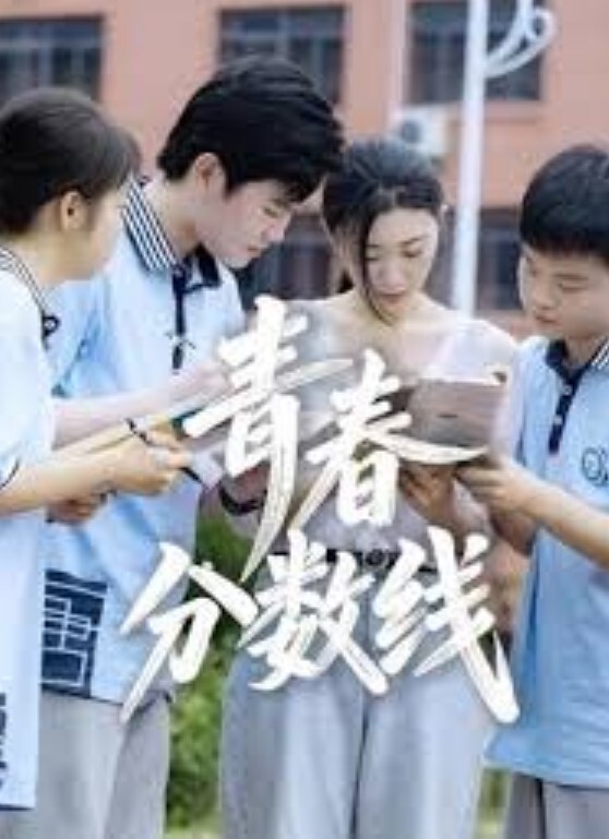 黑料吃瓜护士偷吃姐夫事件极品反差婊护士偷吃姐夫口爆吞精真实刺激 - 在线快播海报