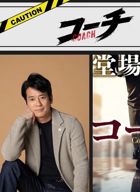 走马探花大神恩凱 感謝祭EP5泰国No.1情色明星Fuji高颜值火辣妖艳身材 - 在线快播海报
