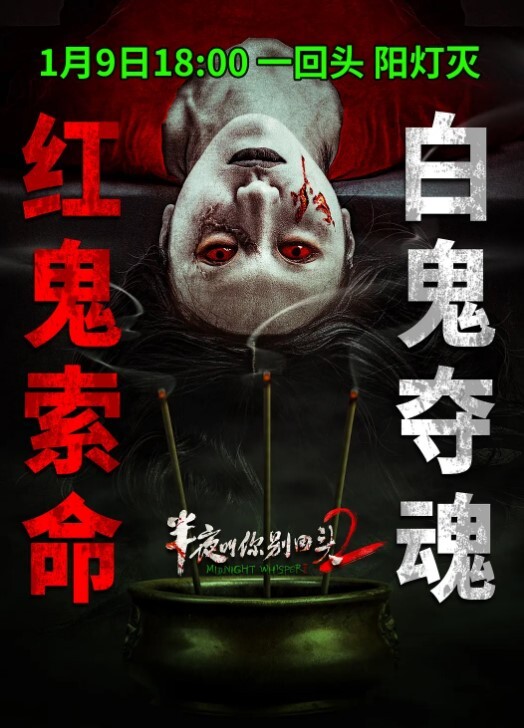 萝莉美眉身材娇小嗲声嗲气很可爱被高大眼镜大哥操的很舒坦就是持久力差点几分钟就射了 - 在线快播海报