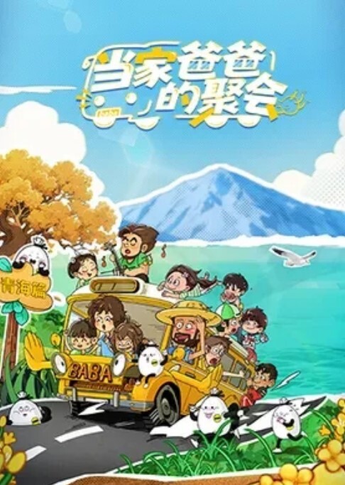 会所美女技师，黑色长裙丝袜骑在身上磨蹭，舌吻撕碎黑丝袜，中途摘套操出感情 - 在线快播海报