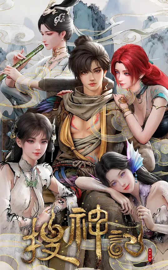 Pechipechi空间视频版Hibiki-chan以向后女牛仔的姿势挤压我灰葉Lapingris- - 在线快播海报